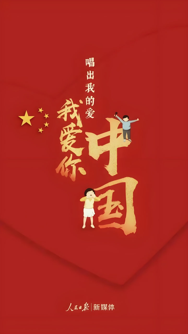 纪录片分类1