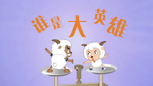 最新电影3